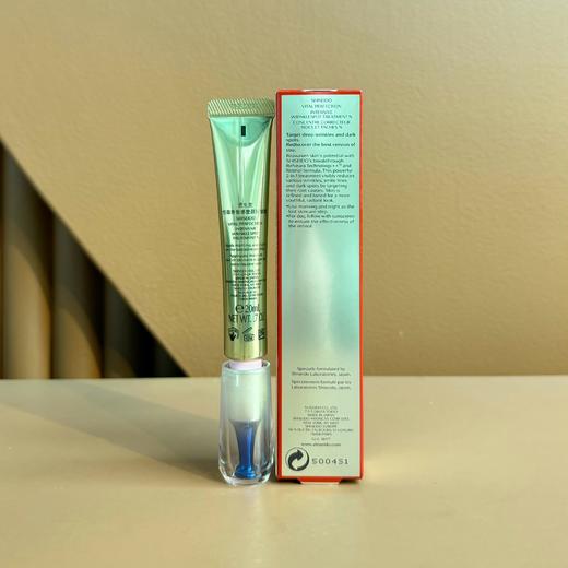资生堂悦薇纯A小针管眼霜20ml 商品图1