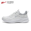 回力运动鞋男款2026春季新款休闲减震网面鞋子男士轻便跑步鞋男鞋 WXY-H252YW 商品缩略图1