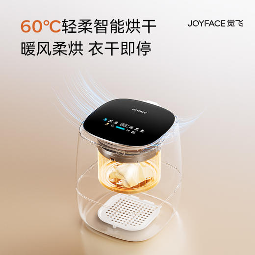 觉飞Z1内衣裤迷你洗衣机洗烘一体全自动0.5KG清洗机 商品图3