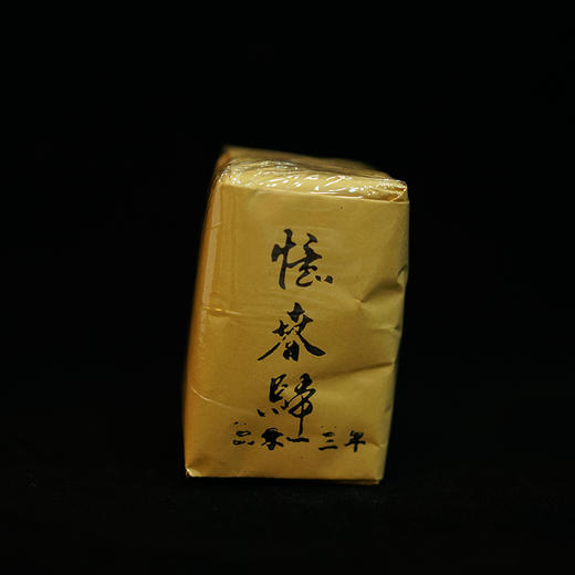 梅记2013年忆春归老铁 100g宜品宜藏 陈年铁观音老乌龙茶 商品图5
