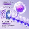 【多效合一！省时省力】美白素颜霜保湿嫩白遮瑕三效合一保湿懒人霜防水防汗不脱妆不假白。xa 商品缩略图1