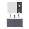 浴室柜/WYS58A-80/宜家灰/铝合金主柜（灰）+SPC柜门（古典灰）+铝合金镜柜+陶瓷盆/80CM 商品缩略图0