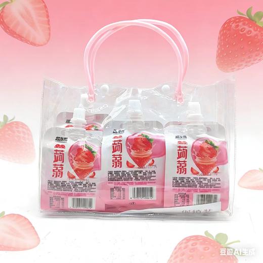 超友赞——蒟蒻吸吸果冻6连包装手提袋    保质期12个月 商品图3