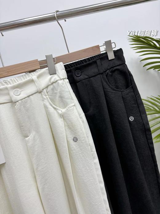 F033121春夏新款速干面料柔软亲肤好看又舒适女士褶皱西装阔腿裤 商品图4