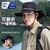 徒步登山防晒渔夫帽子男女工装帽户外露营爬山遮阳西部牛仔穿搭帽 商品缩略图2