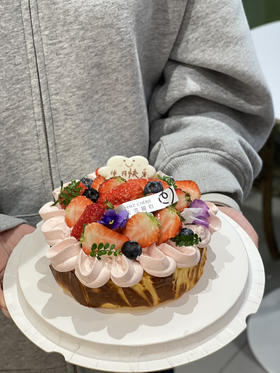 四寸开心果巴斯克