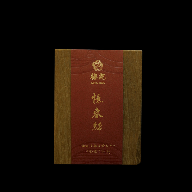 梅记2013年忆春归老铁 100g宜品宜藏 陈年铁观音老乌龙茶