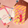 热门主题卡牌系列爱你老己,明天见 商品缩略图2