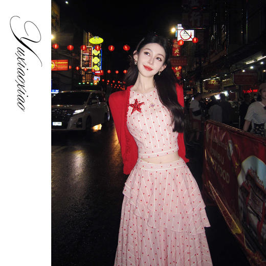 余潇潇【星之所向】高级感100棉五角星撞色无袖上衣&不规则长半裙 商品图2