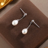 子佩集【静谧摇曳】银S925珍珠惜王妃耳钉【E4287】双色链条吊球2602 商品缩略图0