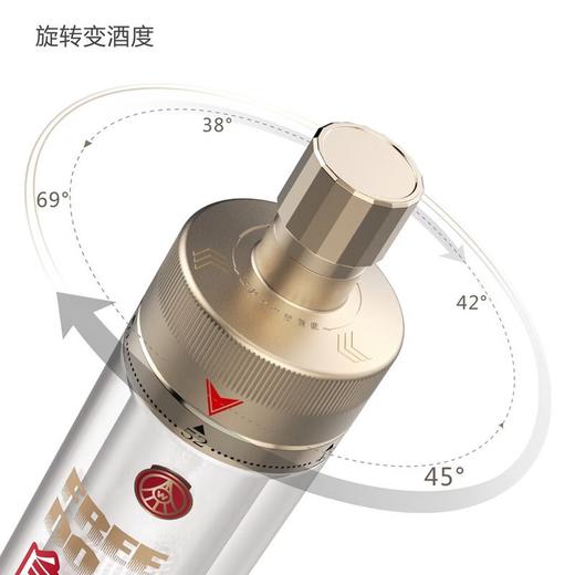 【嫡系新品】五粮液 自由度 浓香型白酒 38-69度 750ml*4瓶整箱 商品图5