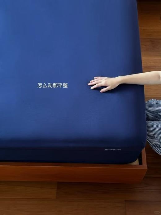 亚朵床笠和枕套来了！ 口碑高端床品！ 商品图10