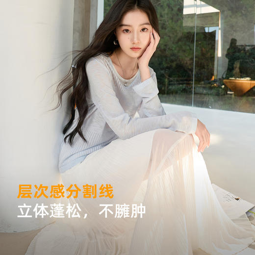 三彩2026夏季新款高腰A字半身裙长裙压褶雪纺裙大摆梨形显瘦裙子S 商品图1