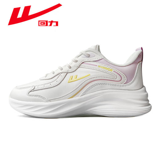 回力男鞋春学生青少年透气休闲鞋子白色减震皮面运动鞋软底跑步鞋WL(AB)-0612-1 商品图4