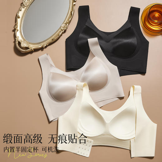 【特调隐形肤色】法式轻奢珠光缎面内衣 奢华珠光缎面 提拉托胸 侧收副乳 无痕贴合 舒适不闷热 商品图2