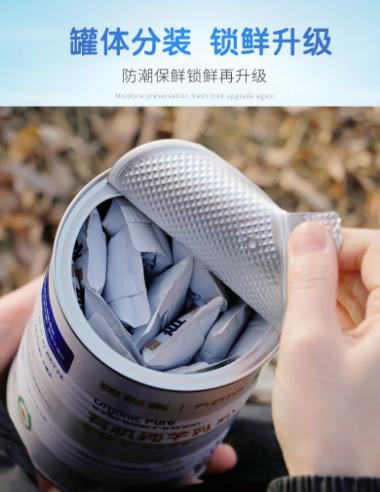 有机纯羊乳粉 基地直邮 商品图1