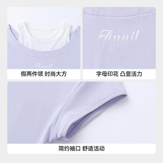 女童圆领短袖针织衫夏季新款安奈儿童装EG621686 商品图4