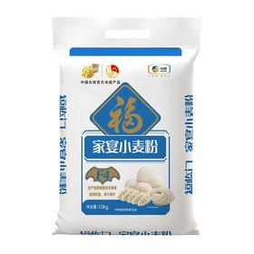 福临门10kg家宴小麦粉