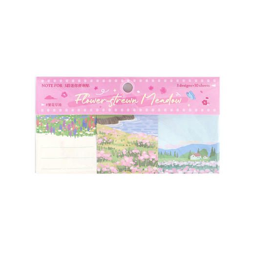 NOTE FOR只有花知道系列迷你便利贴套装 商品图4