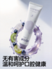 【新口味】可优比准孕妇牙膏牙刷套装清新口气专用家庭无氟口腔护理月子牙刷 商品缩略图4