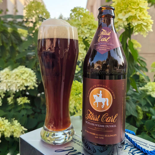 德国皇家精酿小麦啤酒卡尔爵士fuerstcarl红城堡500ml*12瓶 商品图5