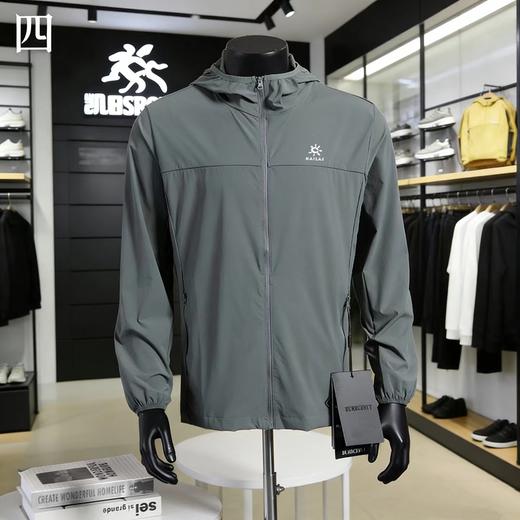 F033132夏季新品情侣款运动轻薄宽松休闲遮阳连帽防晒透气速干冰丝皮肤衣 商品图3