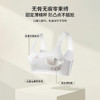 【新款夏款】小冰皮猫咪图案第一阶段少女背心  DC8557 舒服法则 商品缩略图6