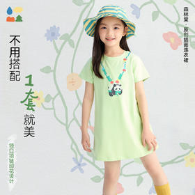 【女童原创插画连衣裙】森林棠26夏款中小童棉感透气A字连衣裙42762253