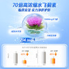 3瓶立减30 NC护肝片 60片/瓶 （效期29-2） A-5894 商品缩略图4