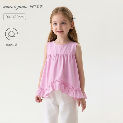 马克珍妮花间童梦女童无袖纯棉小衫2026年夏装新款560758 商品图0