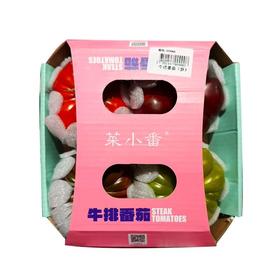 牛排番茄（4个/份）西红柿