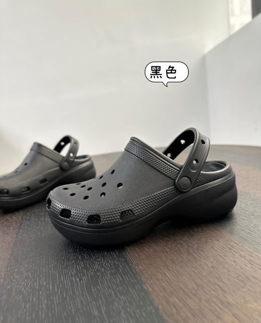 直发【特价】卡洛驰cr代工厂  无标出，云朵洞洞鞋 商品图2