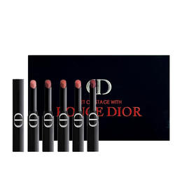 【送礼好物】迪奥烈艳蓝金惊艳细管口红五件套 漆光#226-#120-#168-#390-#496 礼盒礼袋