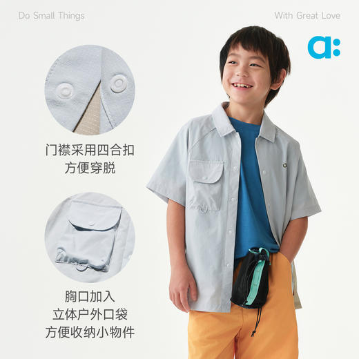 allblu幼岚蝉翼短袖衬衫，透气舒适，挺括有型 商品图4