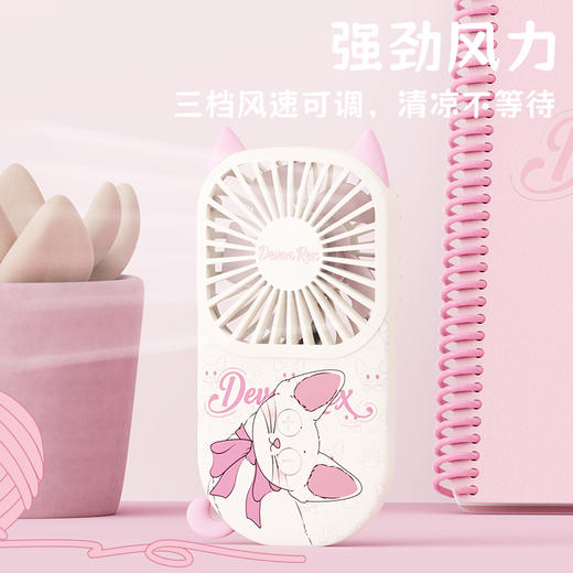 便携设计超薄手持风扇-纪念日百货门店同款170747916 商品图1