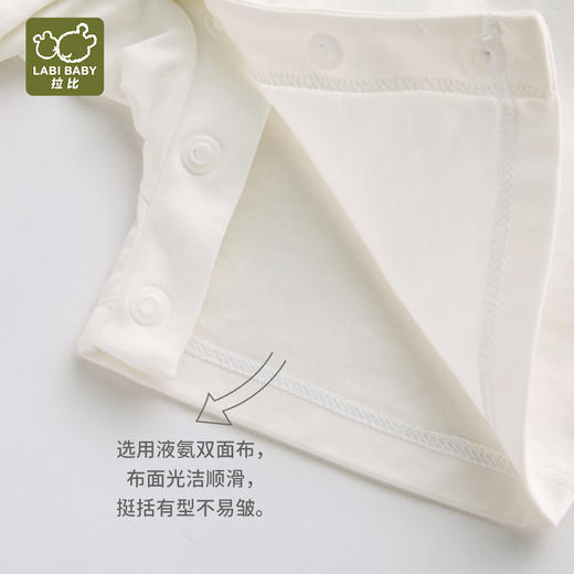 拉比童衣夏时光假两件短袖全开连体衣j6LZBC103505 商品图4