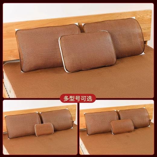 夏季竹藤凉枕席 枕片 高密编制凉席枕套 大号冰丝枕 单人竹枕片 枕头套 商品图1