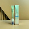 资生堂悦薇纯A小针管眼霜20ml 商品缩略图0