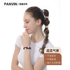 PANVIN编织发绳，高弹力盘易伸缩度，可以满足长发，短发，厚发等等 商品缩略图0