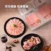 ISU蜂蜜炙烤火腿片600g(200gx3)  山姆会员店商品非商品原因不支持退款 商品缩略图4