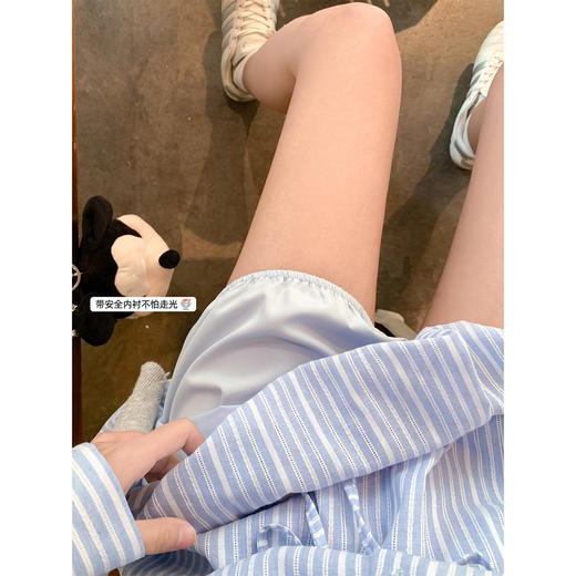 <曾小咸推荐>4.1现货秒杀 ！微信超特价！韩系条纹衬衫连衣裙（不含披肩） 日常289.99 立减160 秒杀129.99！！ 商品图1