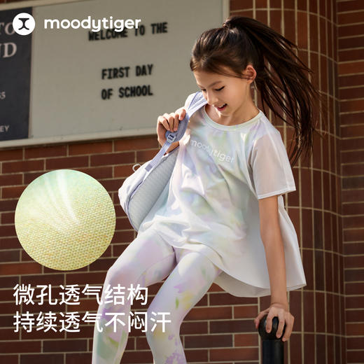 moodytiger速干凉感清爽印花仙女短袖女童T恤欧若风52210122 商品图2