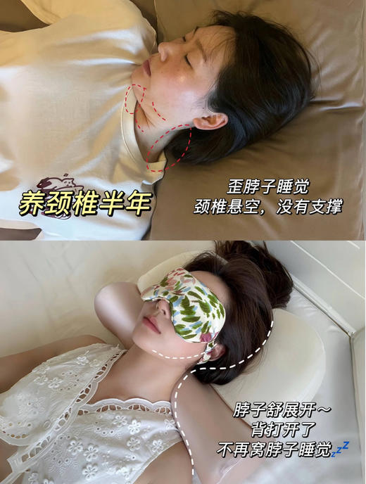 颈椎枕界的 “黑马”cici berry零压记忆牵引枕5.0 商品图4