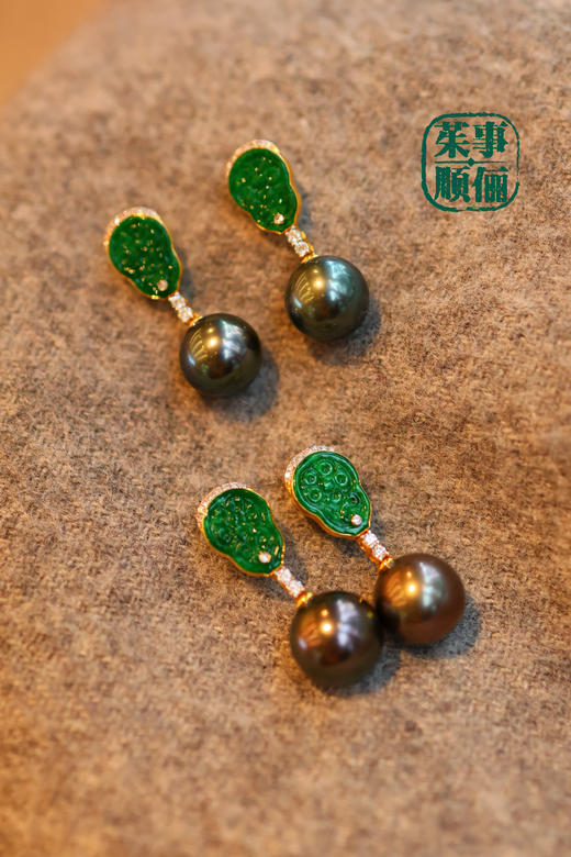 【26年女神樱花季】【茱事顺俪】18k金翡翠大溪地黑珍珠耳环 商品图3