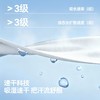 【吸湿速干】嘟嘟家儿童裤子夏装新款男童速干短裤夏季女童洋气休闲裤宝宝童装F6BKZ199 商品缩略图4