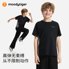 moodytiger男童撞色短袖T恤户外运动透气速干吸湿排汗62110104 商品缩略图2