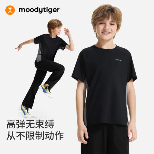 moodytiger男童撞色短袖T恤户外运动透气速干吸湿排汗62110104 商品图2