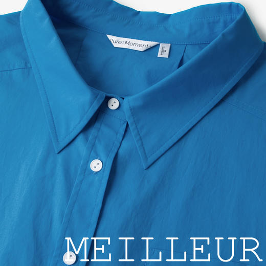 【商场同款】麦檬春秋单服装4F2220521 商品图2