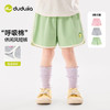 嘟嘟家女童裤子夏季新款儿童短裤休闲宝宝五分裤洋气女宝衣服时髦C6BKZ300★ 商品缩略图2