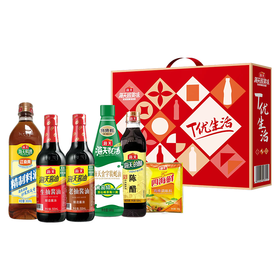 海天T优生活调味品礼盒（经典装）2300ml+780g